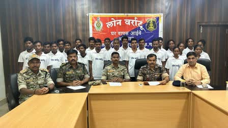 twenty three hardcore Naxalites surrendered