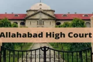 allahabad high court order permission not required file case against public servants doing illegal work.