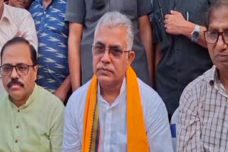 DILIP GHOSH