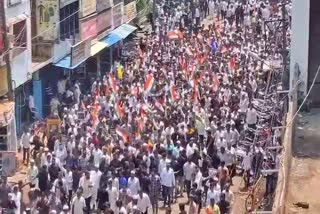 BIDAR: MUSLIMS PROTEST AGAINST AMENDMENT TO WAQF ACT