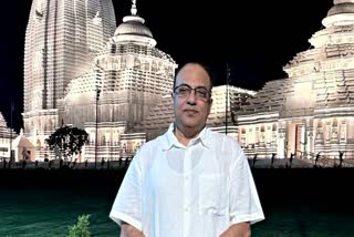 Etv Bharat