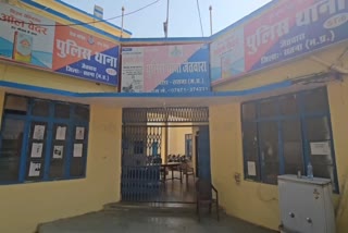 SATNA MISCREANT SHOT HEAD CONSTABLE