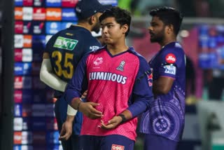 Vaibhav Suryavanshi First Reaction