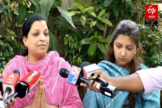 MAHARASHTRA CABINET MEETING