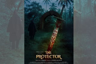 Malayalam movies Theatrical release Upcoming film