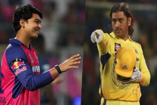 Vaibhav Suryavanshi Dhoni
