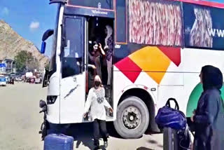 Kashmiri Students Return