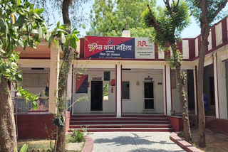 Women Police Station, Churu