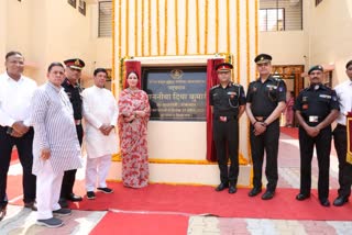 DEPUTY CHIEF MINISTER DIYA KUMARI, SAINIK SCHOOL IN JHUNJHUNU