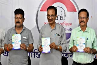 ASSAM PANCHAYAT POLL 2025