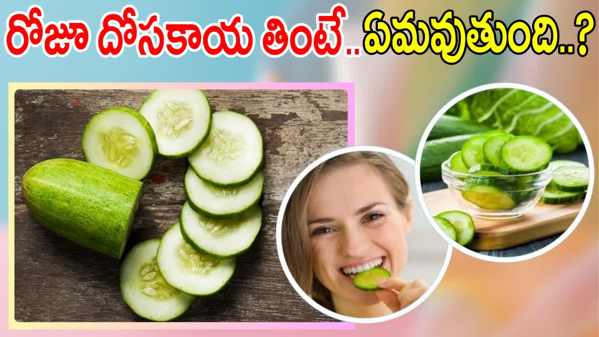 Benefits Of Cucumber