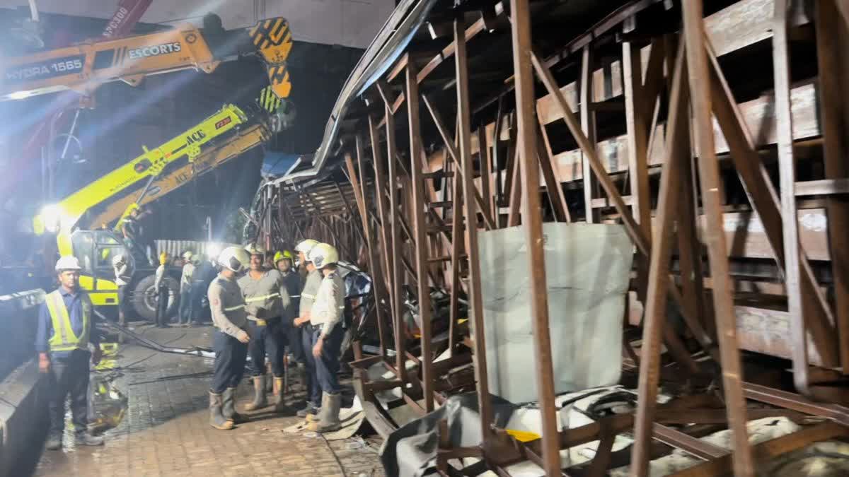 Ghatkopar Hoarding Collapse Case