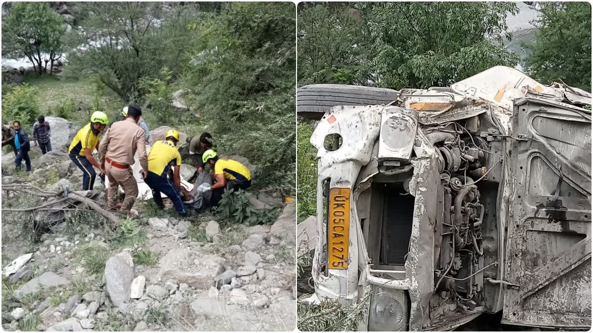 Hanuman Chatti Utility Accident