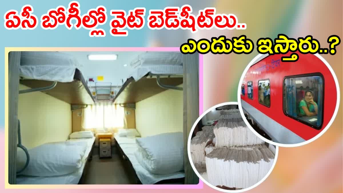 White Bedsheets Indian Railways