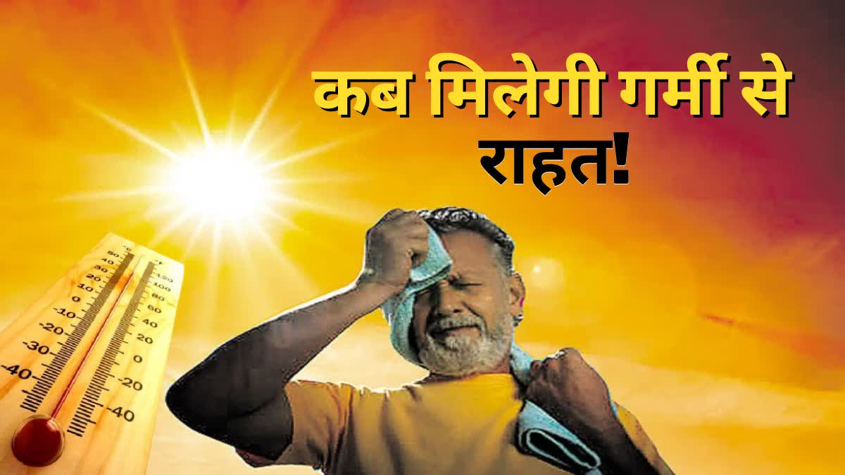 Heatwave in Jharkhand