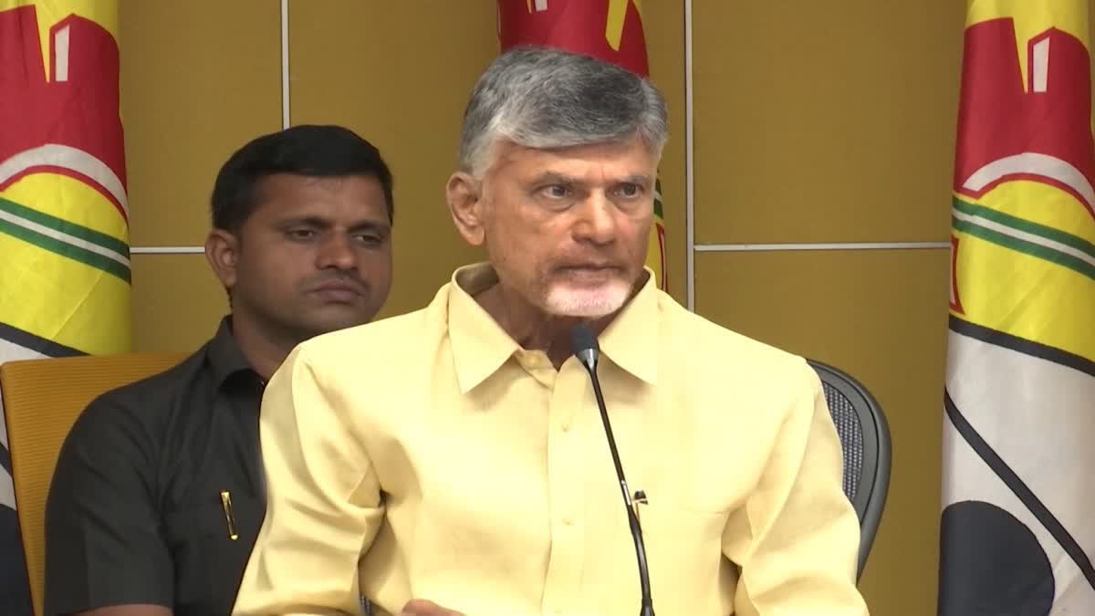 chandrababu_teleconference