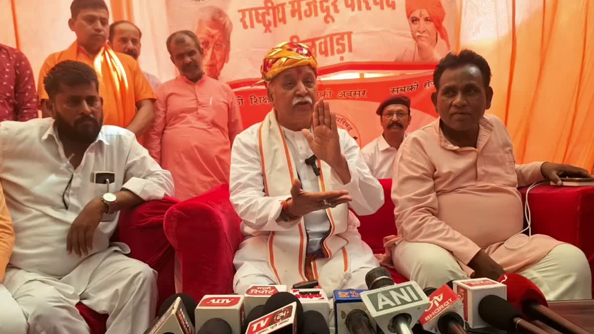 Praveen Togadia on POK