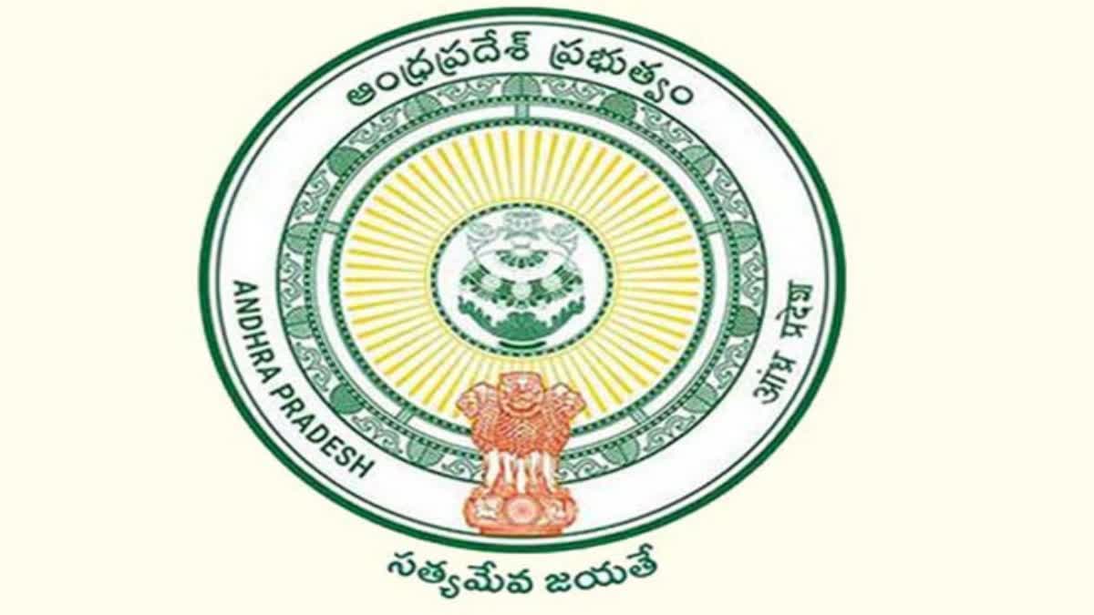 AP Government Released Social Pension Funds for June Month