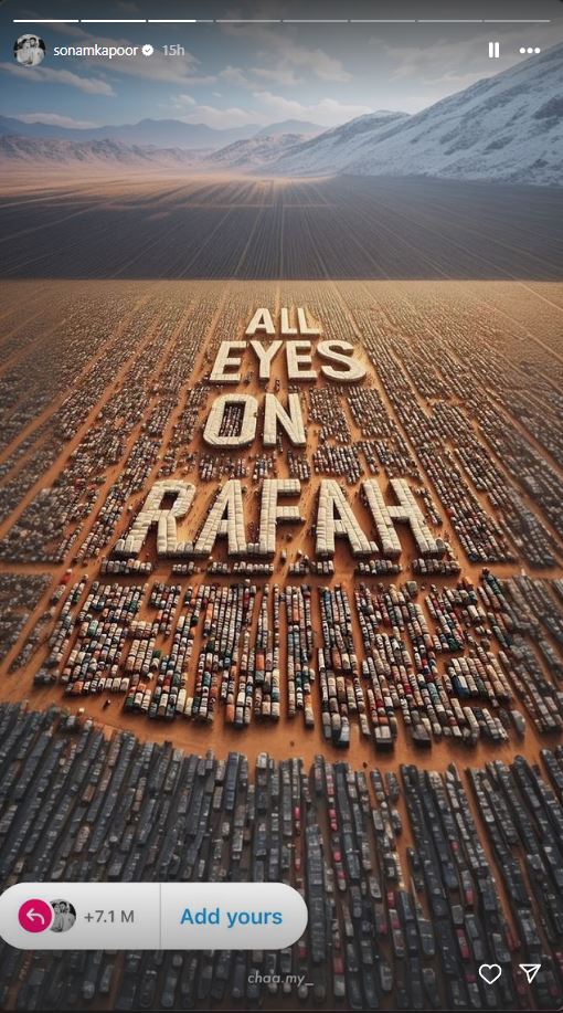 All Eyes On Rafah