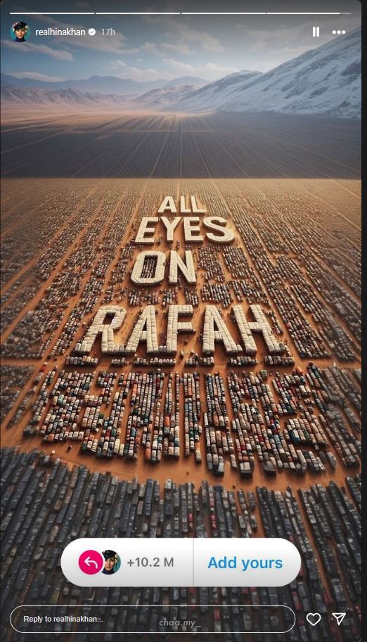 All Eyes On Rafah