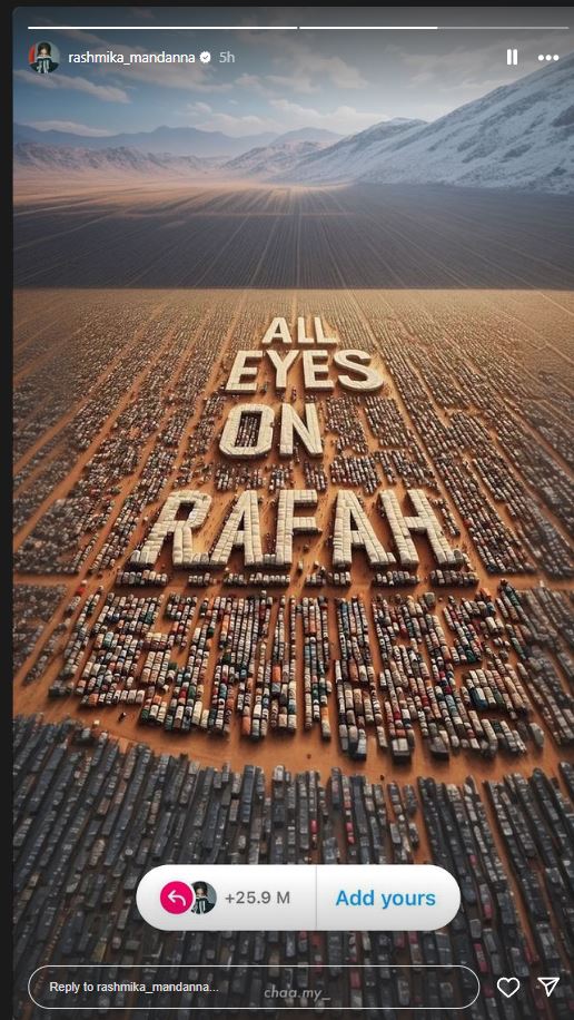 All Eyes On Rafah