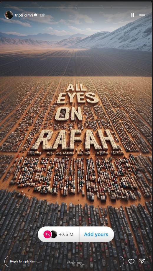 All Eyes On Rafah