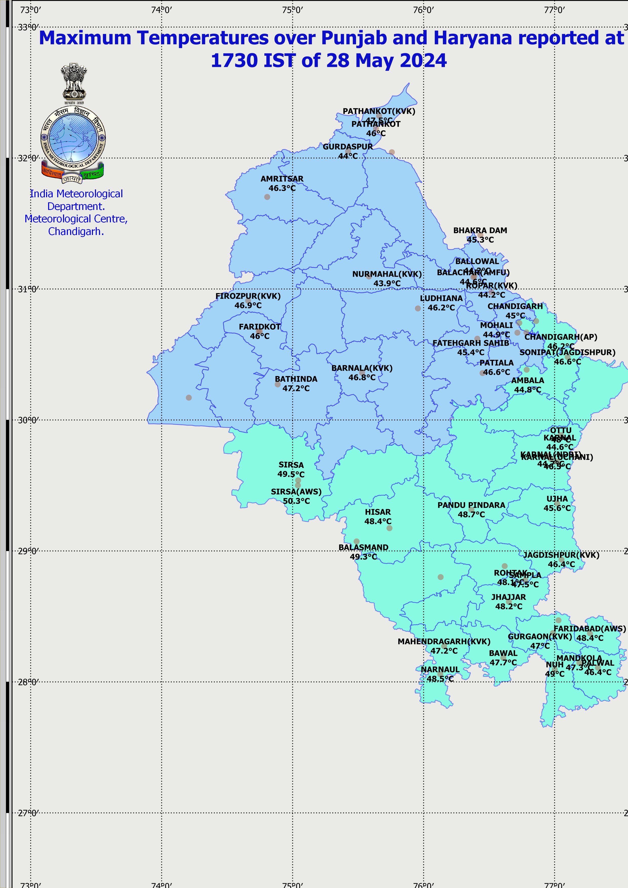 heat-wave-havoc-nautapa-temperature-update-weather-alert