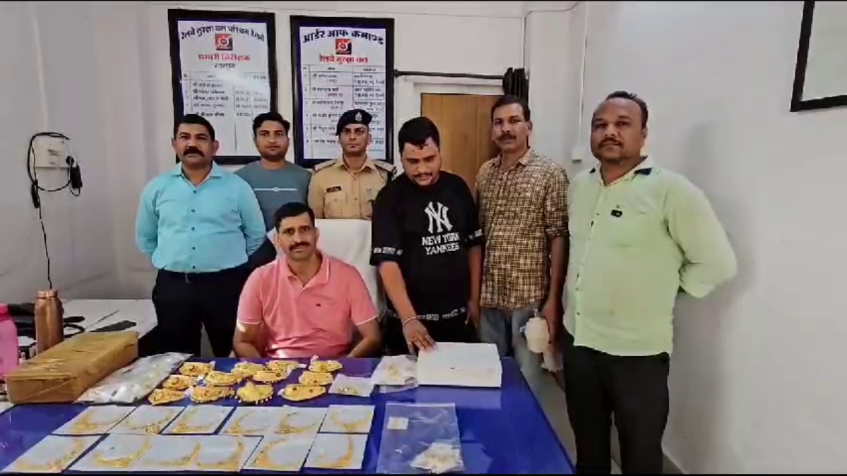 RATLAM MORE THAN 1 KG GOLD SEIZED