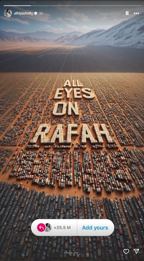 આથિયા શેટ્ટી All Eyes On Rafah ના સમર્થનમાં.