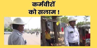 Raipur Traffic police Jawan duty in scorching heat
