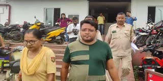 MANAGER ARRESTED IN GUWAHATI