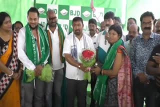 BJD Joining Program