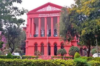 high court