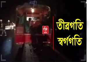 several killed and injured after bus overturns due to overspeeding in odhisha