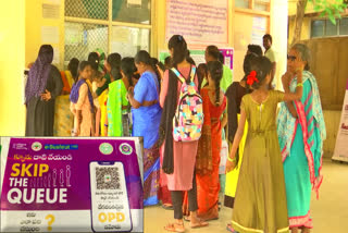 Ayushman Bharat Health Account Card Distribution