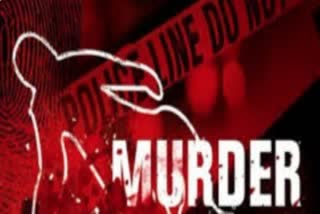 Chhindwara murder case