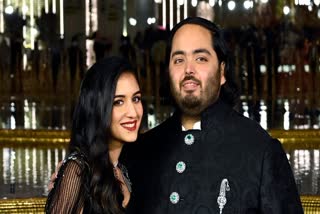 Anant Ambani Radhika Merchant