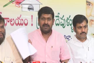 Kakani Govardhan Reddy is Threatening Election Officers