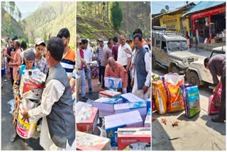 Relief amount to Mori fire victims