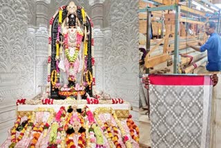 ಅಯೋಧ್ಯೆ ಶ್ರೀರಾಮನಿಗೆ ದುಬ್ಬಾಕ ಕೈಮಗ್ಗ ಸೀರೆ ಅರ್ಪಣೆ