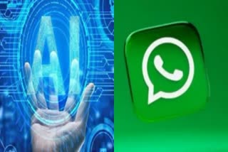 WHATSAPP UPDATIONS  വാട്ട്‌സ്ആപ്പ് എഐ പവർ ഇമേജുകൾ  വാട്ട്‌സ്ആപ്പ് അപ്ഡേറ്റുകൾ  AI POWERED IMAGES IN WHATSAPP