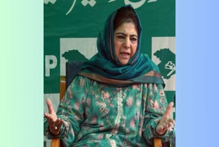 Mehbooba Mufti