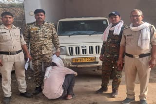 Chhatarpur explosive seized