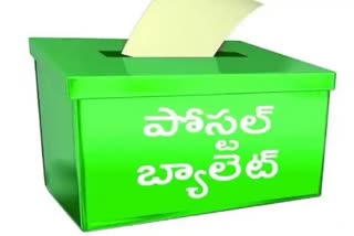 TS Postal Ballot Result 2024