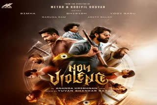 Non violence movie poster