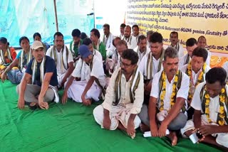 Priests Protest in Medaram