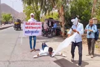 Protest against Power Cut and Water crisis in Dausa Amid Severe Heat