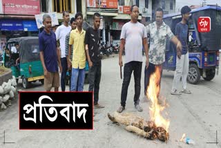 asomiya yuva mancha Protests demanding closure of NHPC in lakhimpur