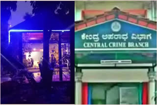 Bengaluru Rave Party: CCB Issues Second Notice to Telugu Actor Hema