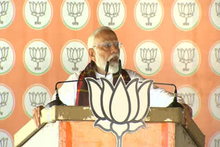 Prime Minister Narendra Modi while addressing a poll rally in Odisha asserted that after a gap of five decades, a full majority government would be formed at the Centre for the third consecutive term.